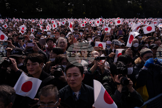Japan Emperor Birthday