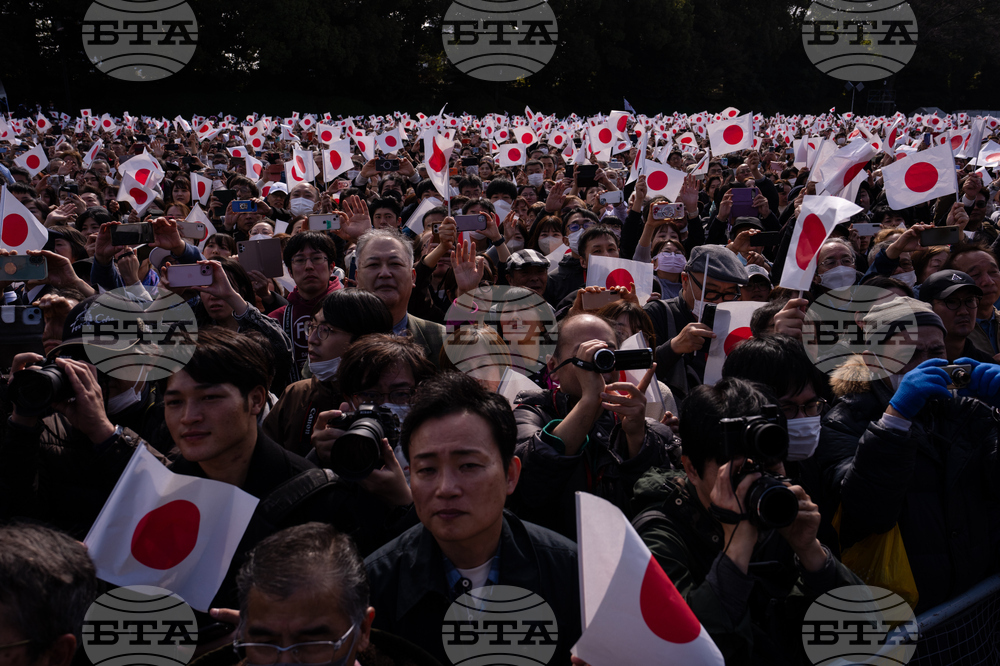 Japan Emperor Birthday