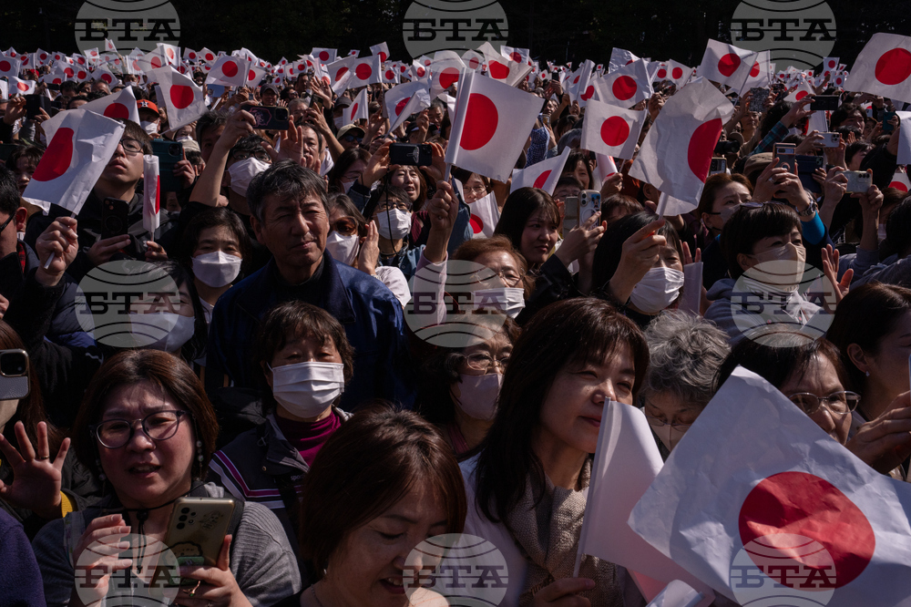 Japan Emperor Birthday