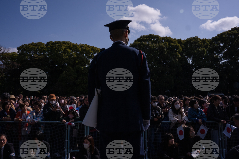 Japan Emperor Birthday