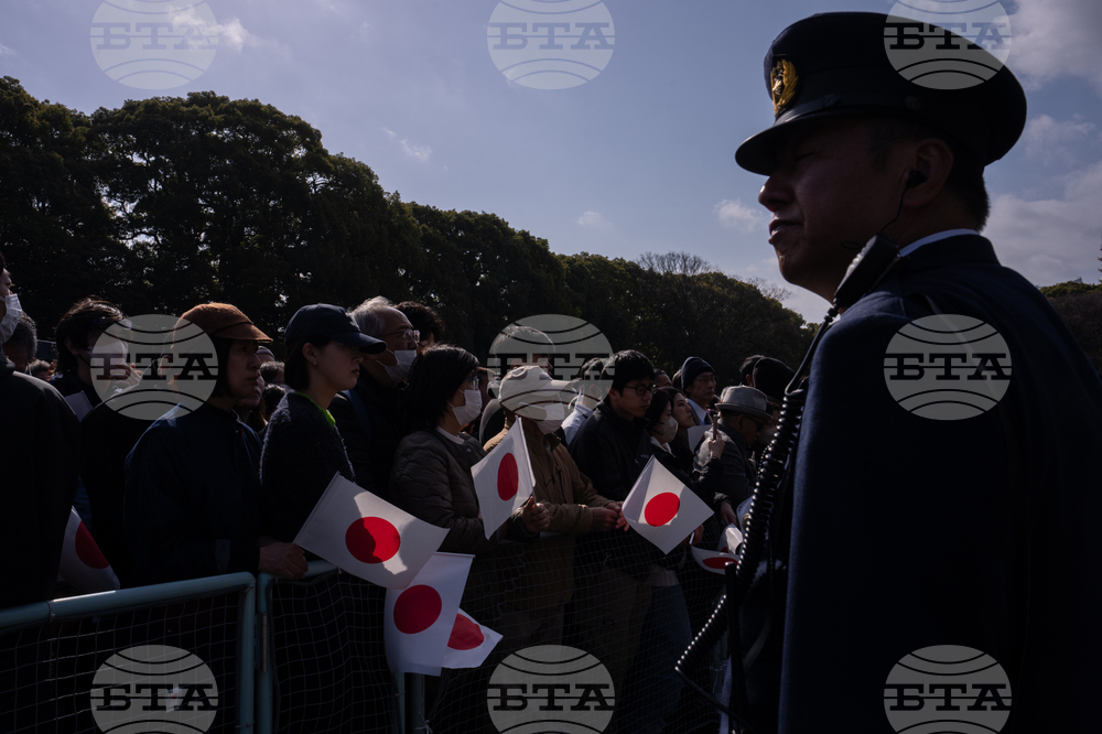 Japan Emperor Birthday