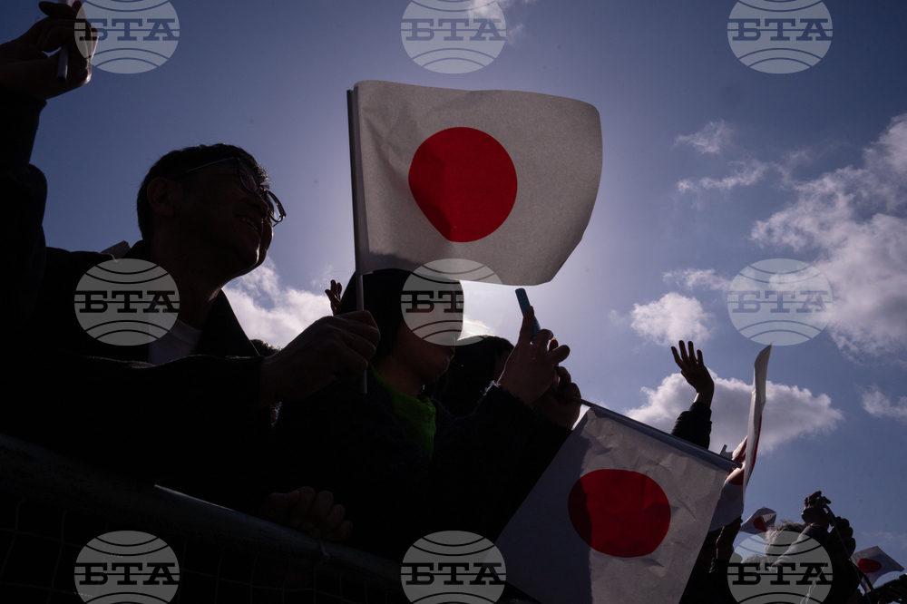 Japan Emperor Birthday