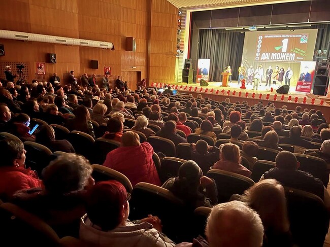 Нинова: Отново ще бъдем социалния стълб за деца, млади, работници и пенсионери