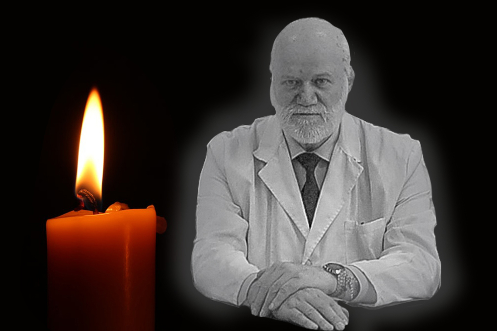 Почина проф. Александър Стойнев, ръководил лаборатория в Медицинския университет в София