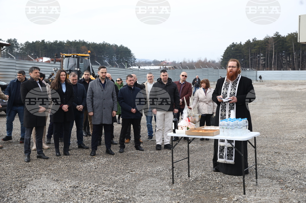 Красна поляна - облагороден паркинг - СДВР