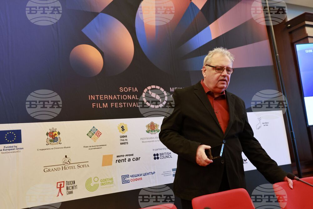 Гранд хотел „София“ - пресконференция - „София филм фест“