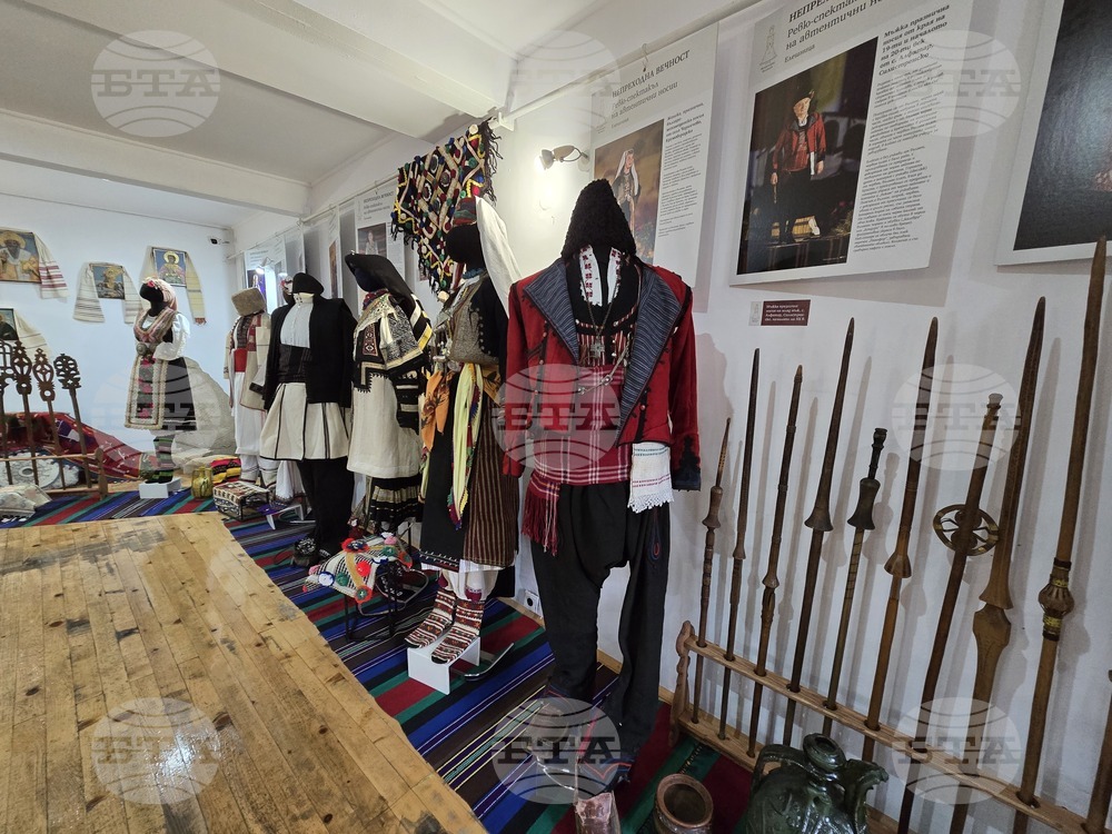 Разлог - музей - „Носии и накити“ - експозиция