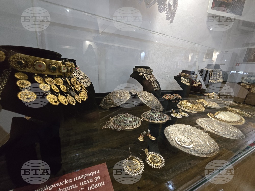 Разлог - музей - „Носии и накити“ - експозиция
