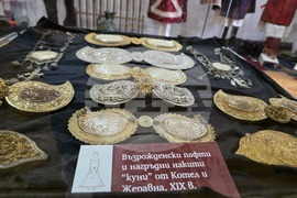 Разлог - музей - „Носии и накити“ - експозиция