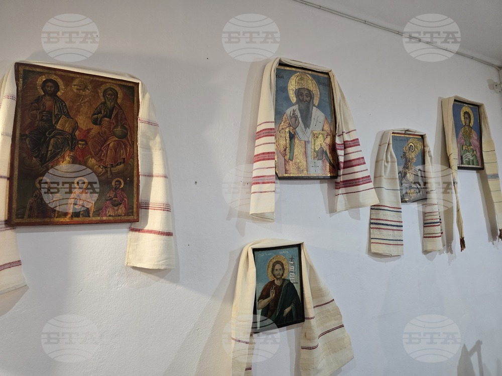 Разлог - музей - „Носии и накити“ - експозиция