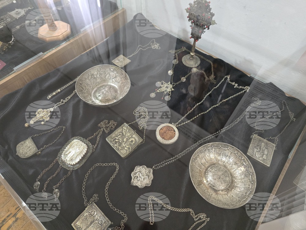 Разлог - музей - „Носии и накити“ - експозиция