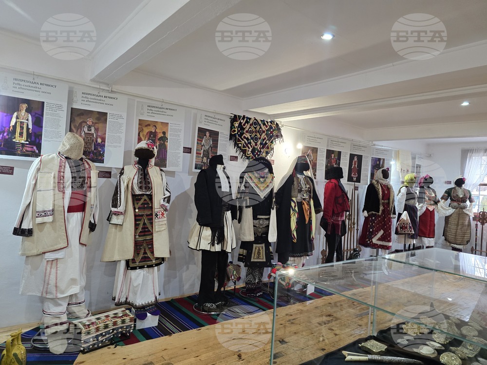 Разлог - музей - „Носии и накити“ - експозиция