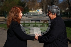 Ден на Тракия - отбелязване