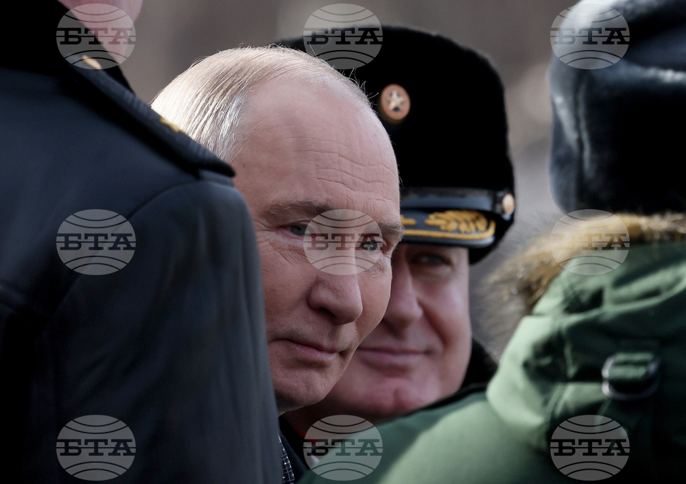 Russia Defenders of the Fatherland Day