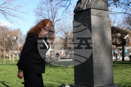 Ден на Тракия - отбелязване