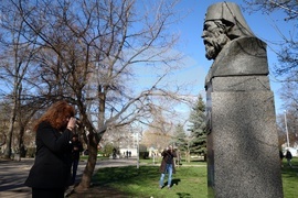 Ден на Тракия - отбелязване