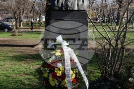 Ден на Тракия - отбелязване