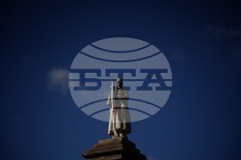 Ден на Тракия - отбелязване