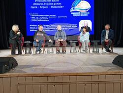 Снимки: БТА, Одеса