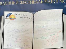 Снимки: БТА, Одеса