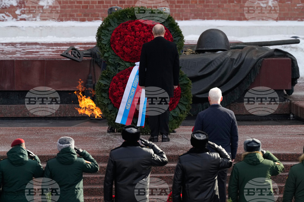 Russia Defenders of the Fatherland Day
