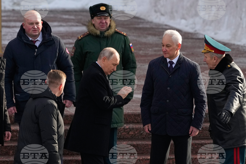 Russia Defenders of the Fatherland Day