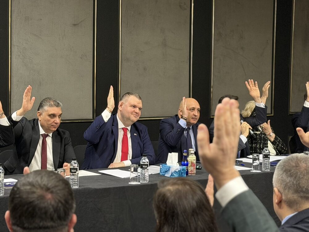 Централният съвет на ДПС прие решение за самостоятелно явяване на изборите и определи критерии за номиниране на кандидати за депутати