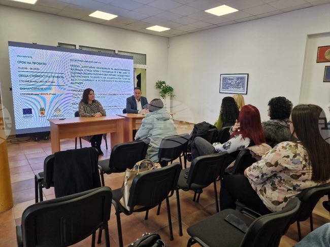 В Радомир ще бъдат реализирани четири проекта по програмата за енергийна ефективност на многофамилни жилищни сгради