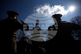 Ден на Тракия - отбелязване