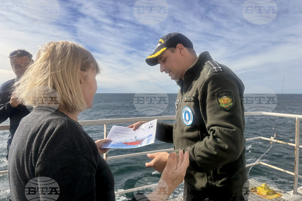 Antarctica - 34th Bulgarian Antarctic Expedition – Radko Muevski – Drake Passage – Certificates