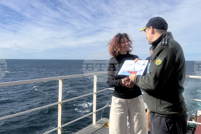 Antarctica - 34th Bulgarian Antarctic Expedition – Radko Muevski – Drake Passage – Certificates