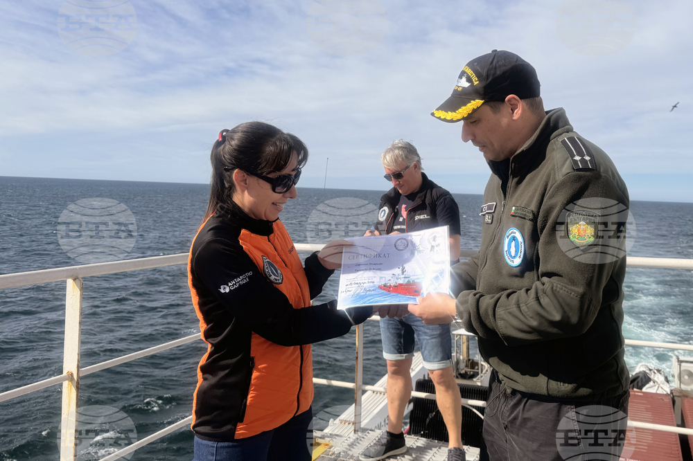 Antarctica - 34th Bulgarian Antarctic Expedition – Radko Muevski – Drake Passage – Certificates