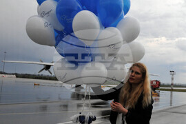 Бургас - летище - първи полет