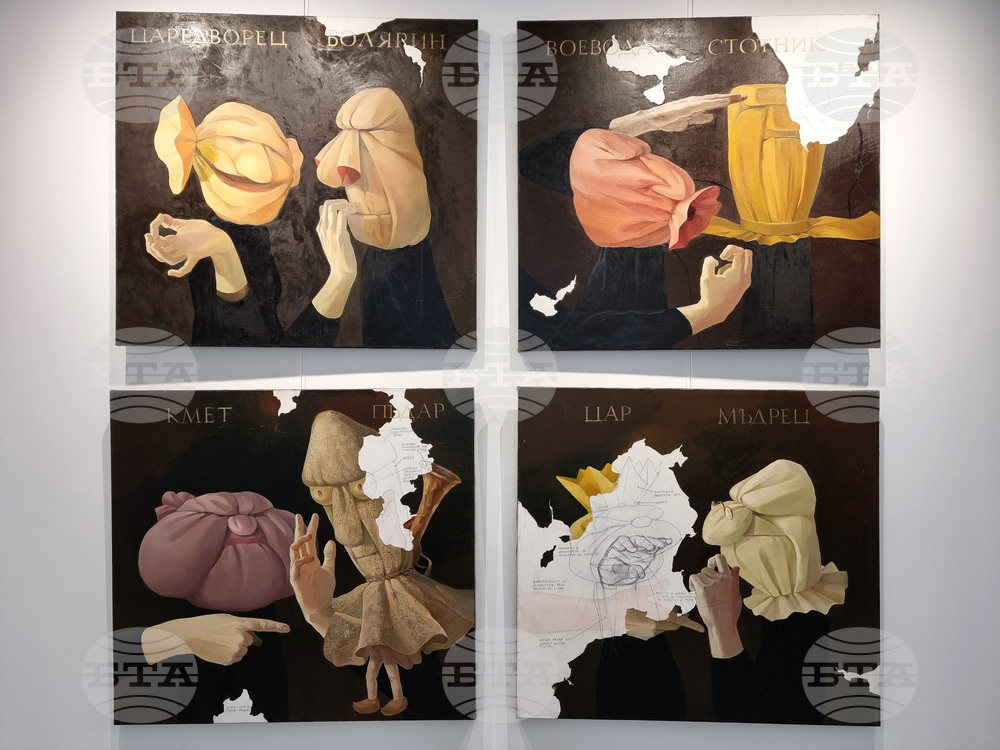 Варна - „Огнена“ - благотворителна изложба