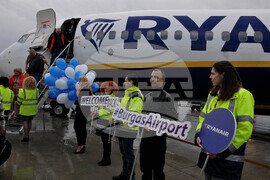 Бургас - летище - първи полет