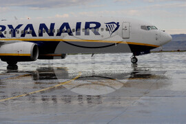 Бургас - летище - първи полет