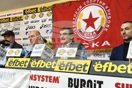 Обединени спортни клубове ЦСКА - пресконференция