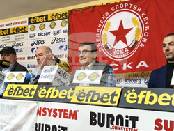 Обединени спортни клубове ЦСКА - пресконференция