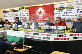 Обединени спортни клубове ЦСКА - пресконференция