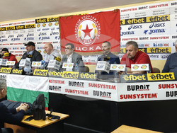 Обединени спортни клубове ЦСКА - пресконференция