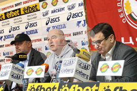 Обединени спортни клубове ЦСКА - пресконференция