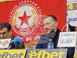 Обединени спортни клубове ЦСКА - пресконференция