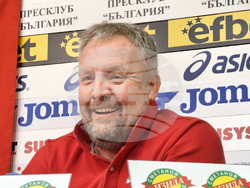 Обединени спортни клубове ЦСКА - пресконференция