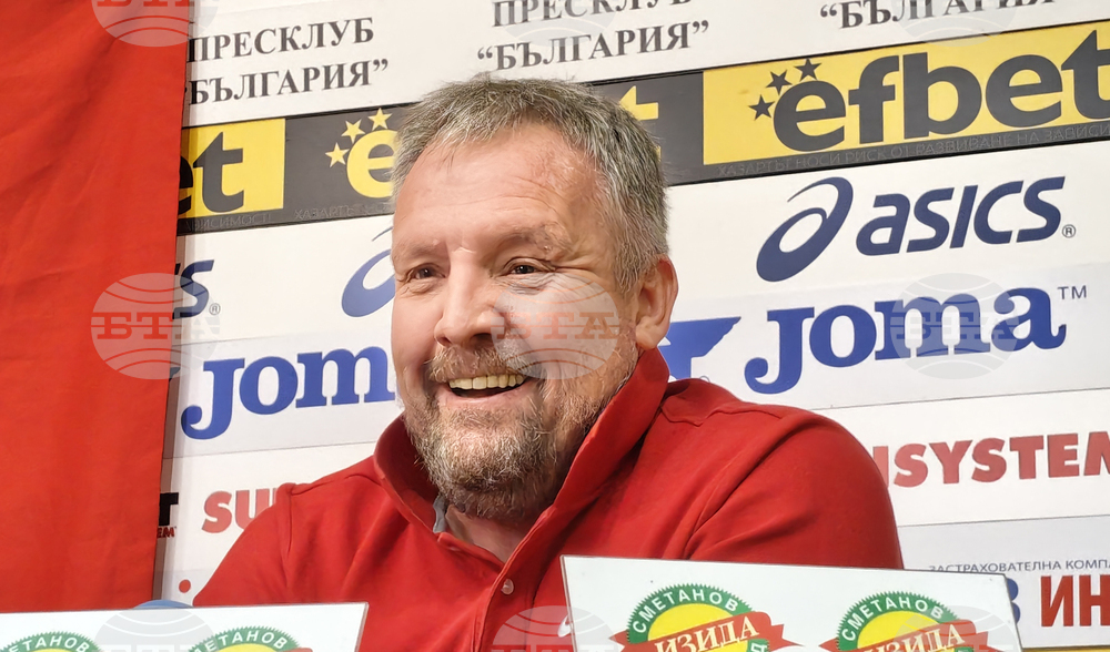 Обединени спортни клубове ЦСКА - пресконференция