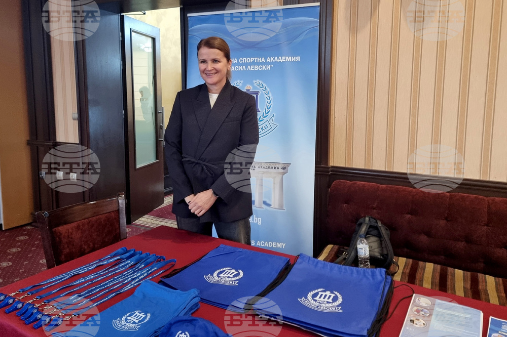 Плевен - изложение - кандидат-студенти