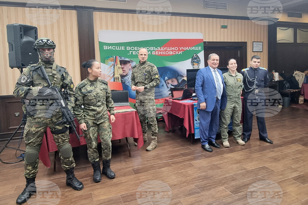 Плевен - изложение - кандидат-студенти