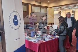 Плевен - изложение - кандидат-студенти