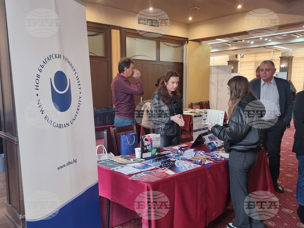 Плевен - изложение - кандидат-студенти