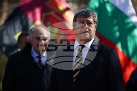 Ден на Тракия - отбелязване