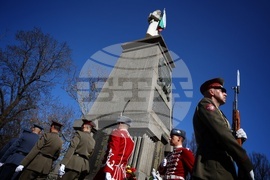 Ден на Тракия - отбелязване